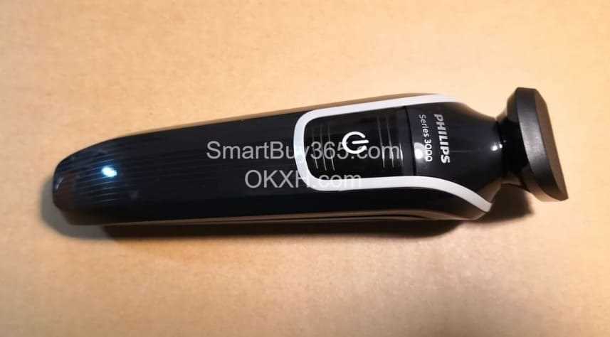 Philips Multigroom - smartbuy365.com
