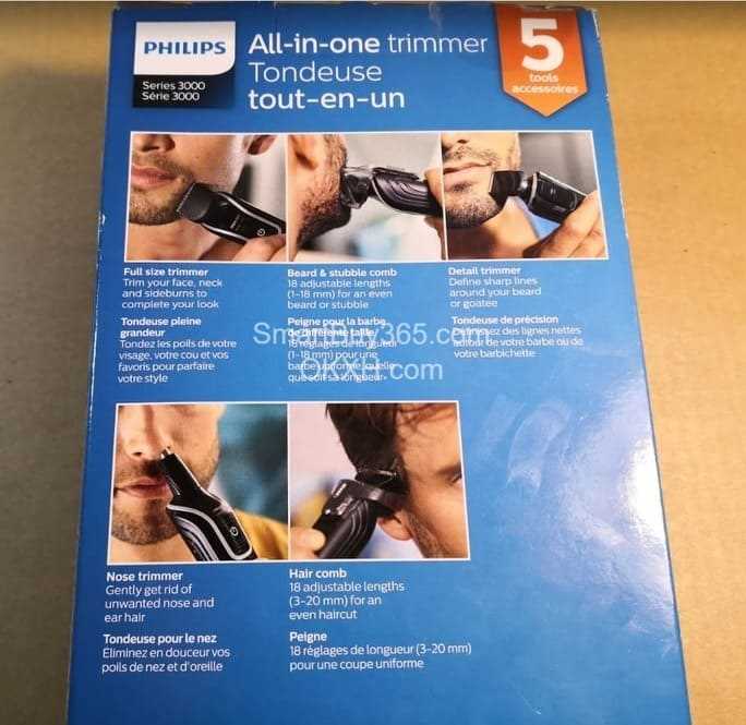 Philips Multigroom-smartbuy365.com