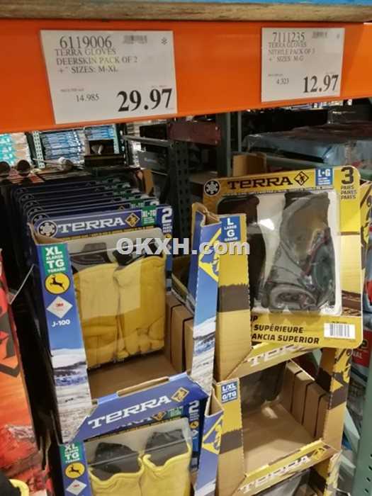 IMG_20180220_195059 (525x700) IMG_20180220_195059 (525x700)