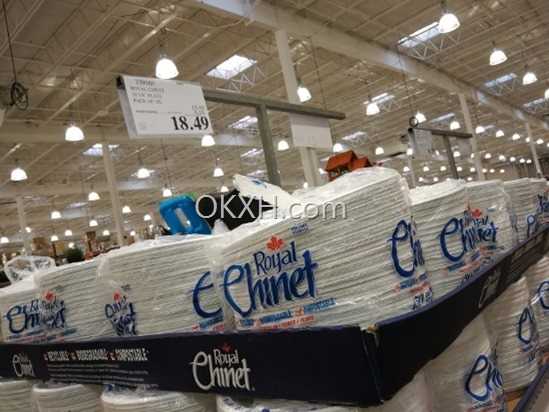 IMG_20180625_202846 (550x413) IMG_20180625_202846 (550x413)