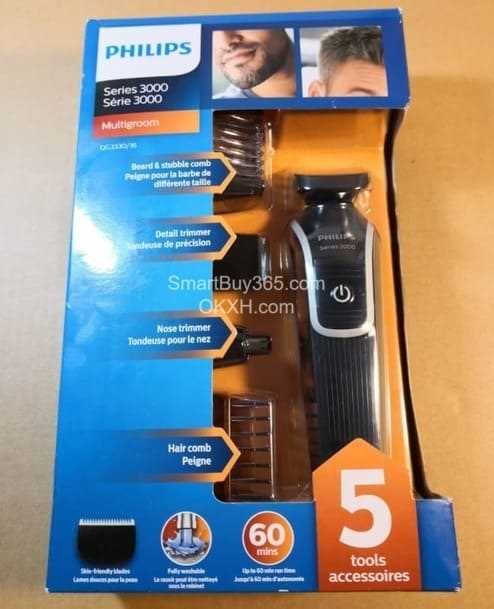 Philips Multigroom - smartbuy365.com