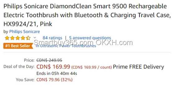 Philips Smart 9500 2 - smartbuy365.com